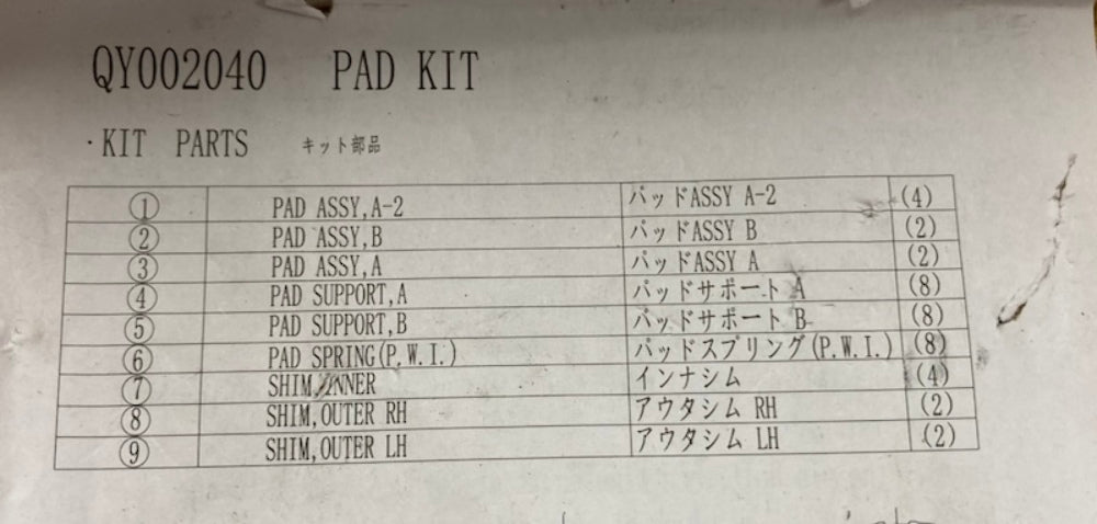 Mitsubishi QY002040 Fuso Brake Pad Kit New Genuine