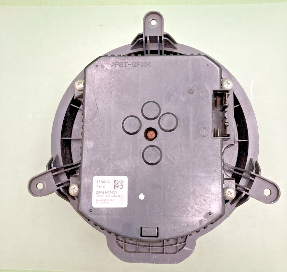 Genuine Shinano Kenshi CO. LTD DRF-84A34-003 Blower Motor (HVAC)