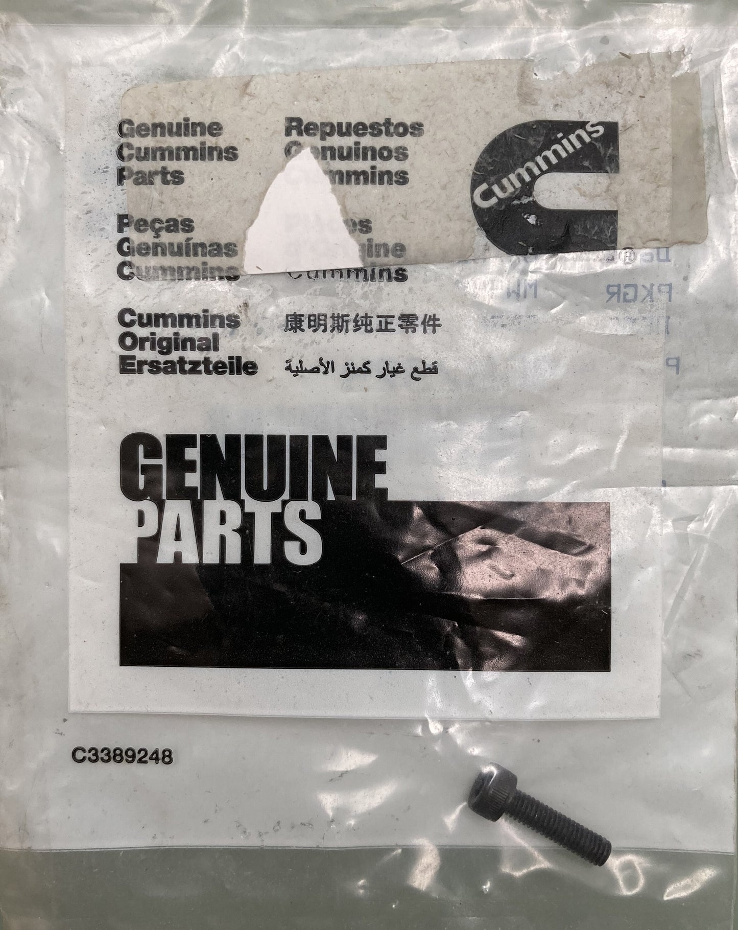 New Genuine Cummins 3682924 Screw, Socket Head