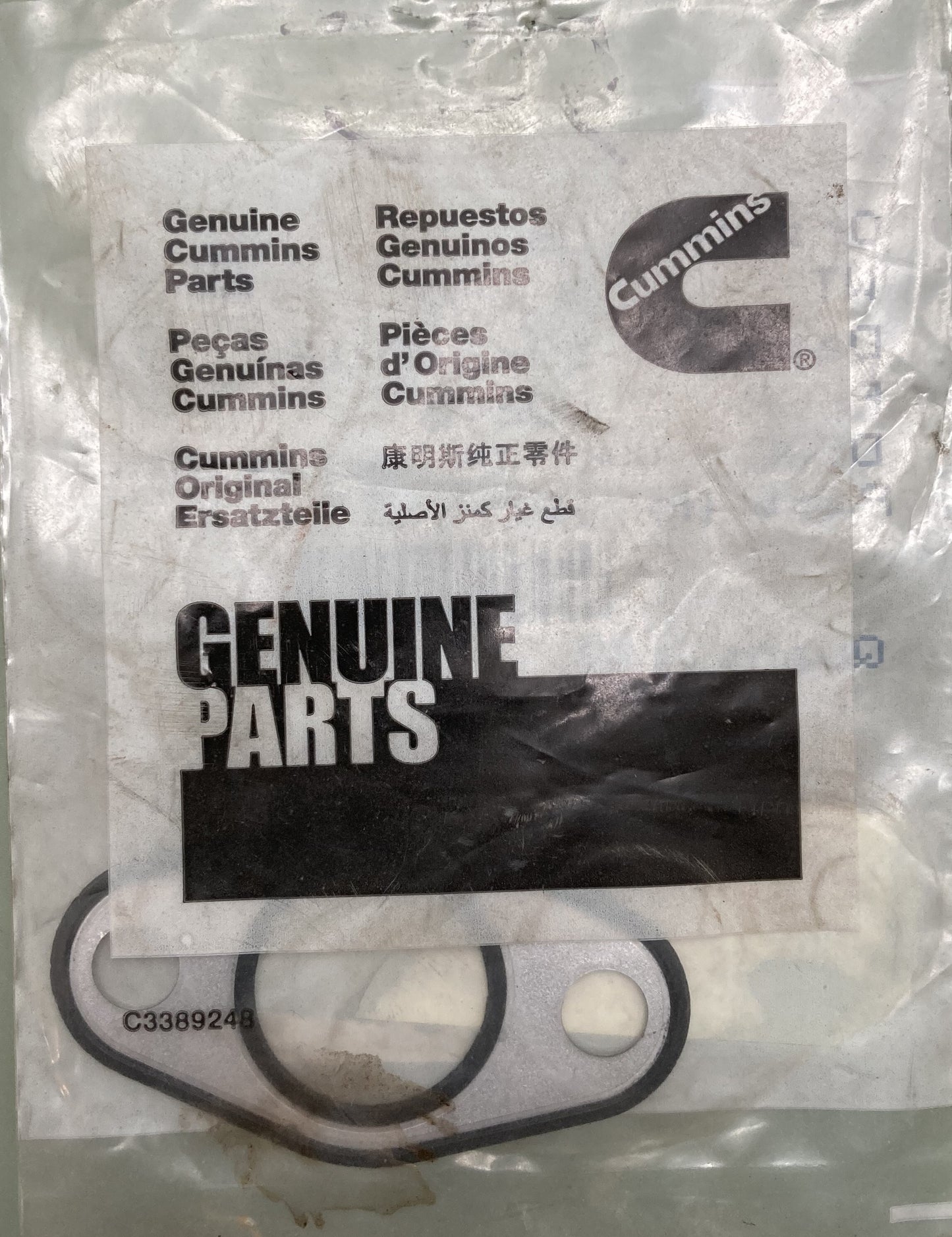 New Genuine Cummins 4973532 Gasket, Oil Cooler Core