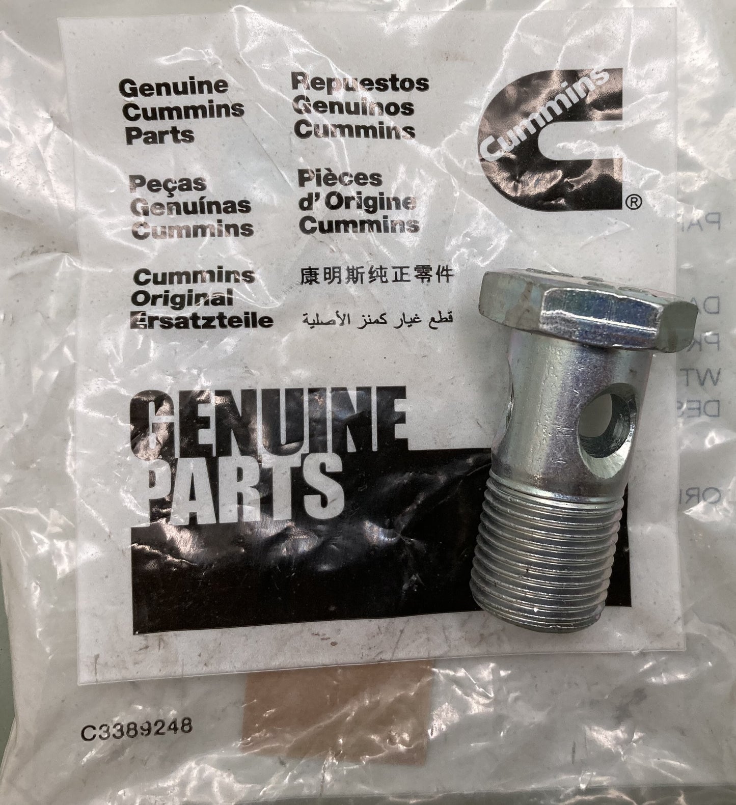 New Genuine Cummins 3684202 Screw, Banjo Connector