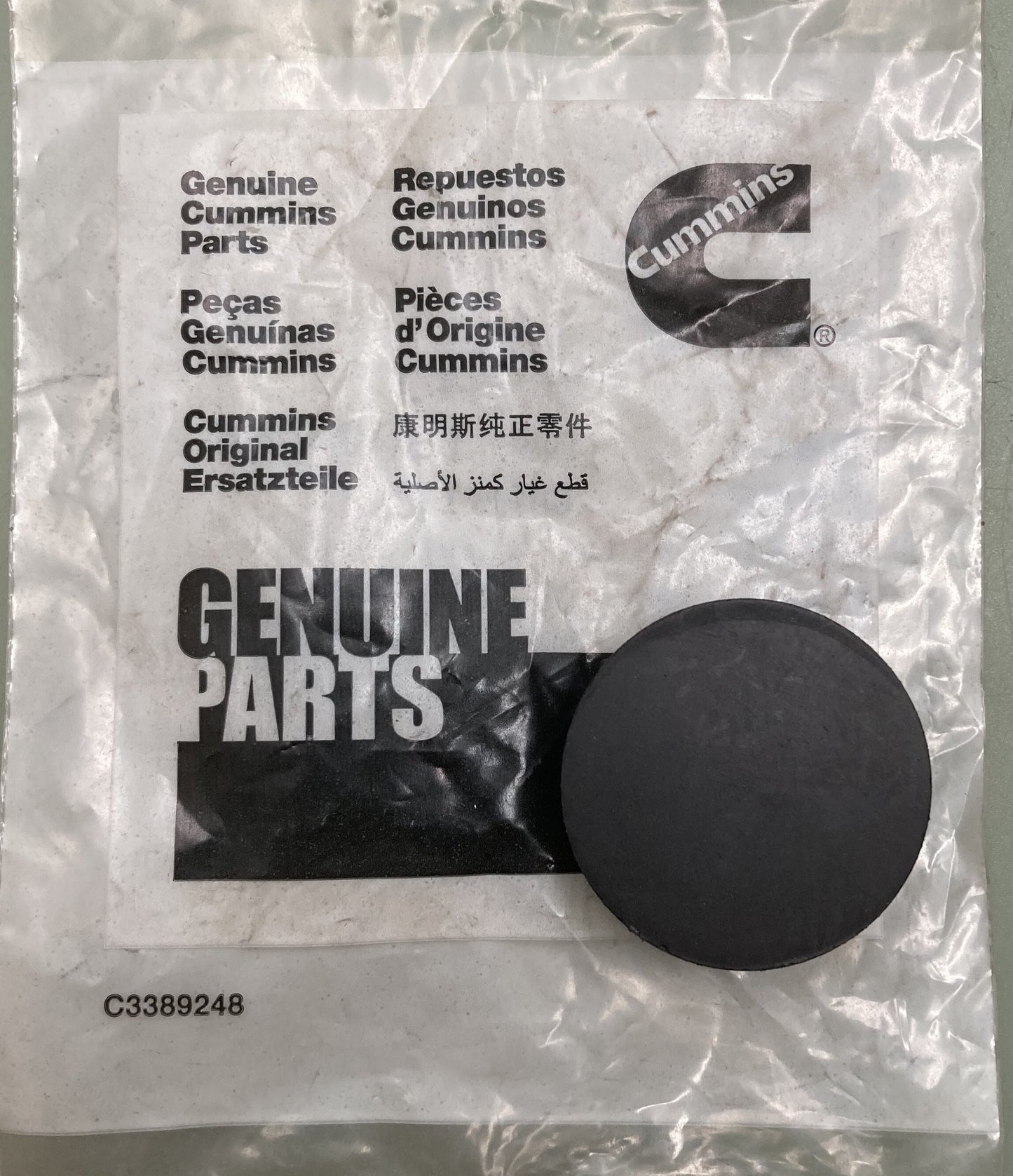 New Genuine Cummins 3688114 Plug, Gear Cover