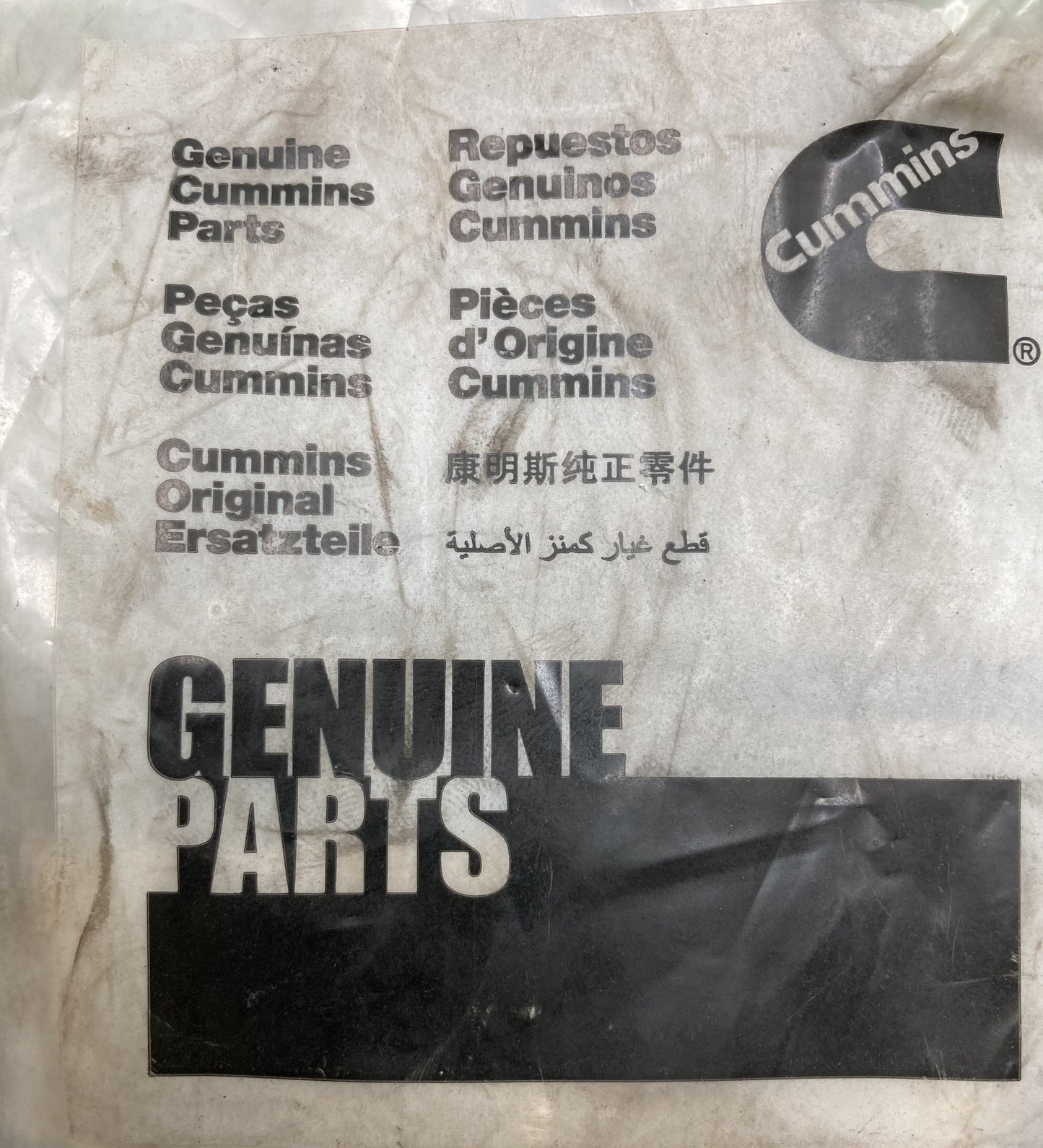 New Genuine Cummins 3684337 Heater Gasket