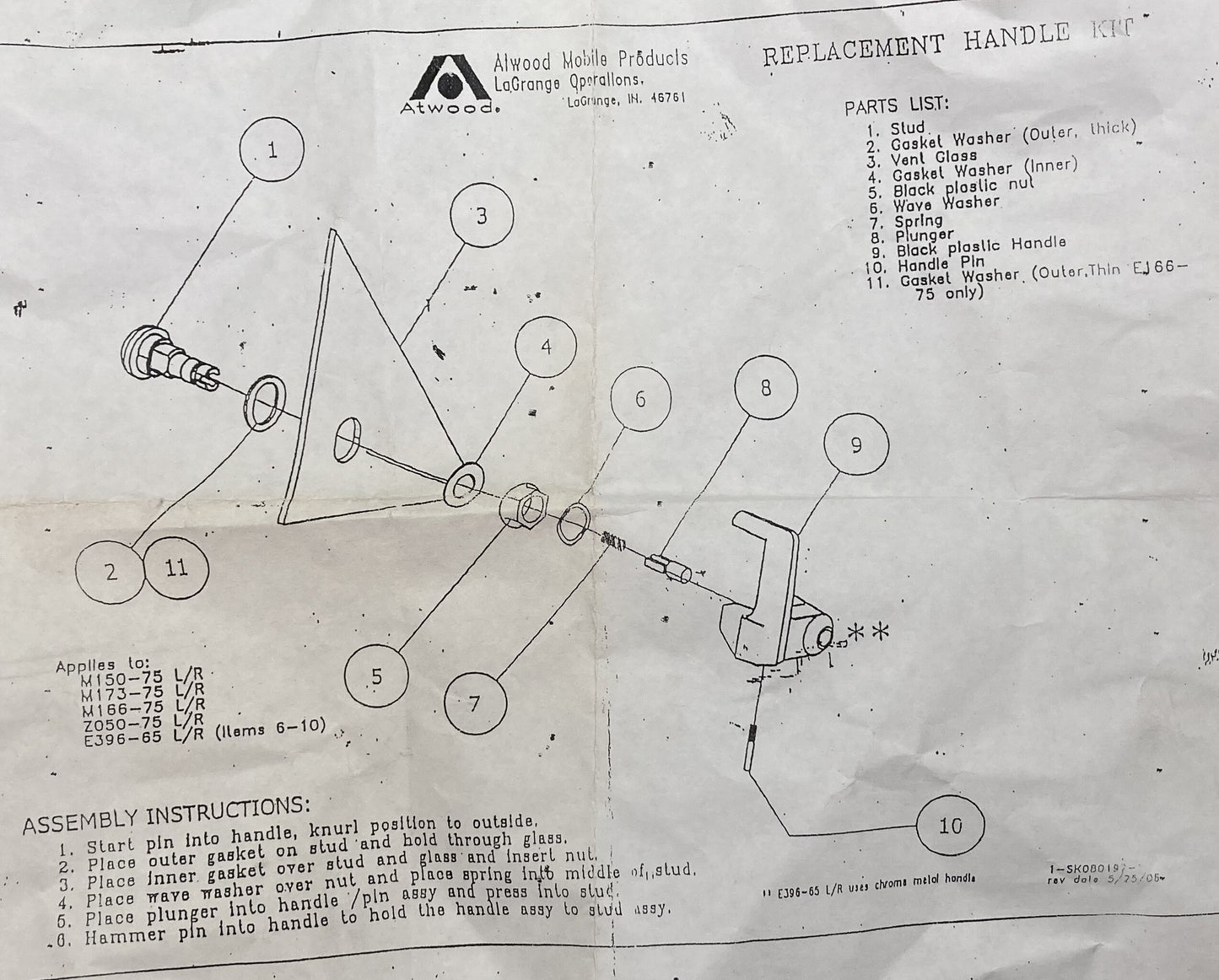 New Genuine Atwood 1696535C91 Latch, Window Wing, Left