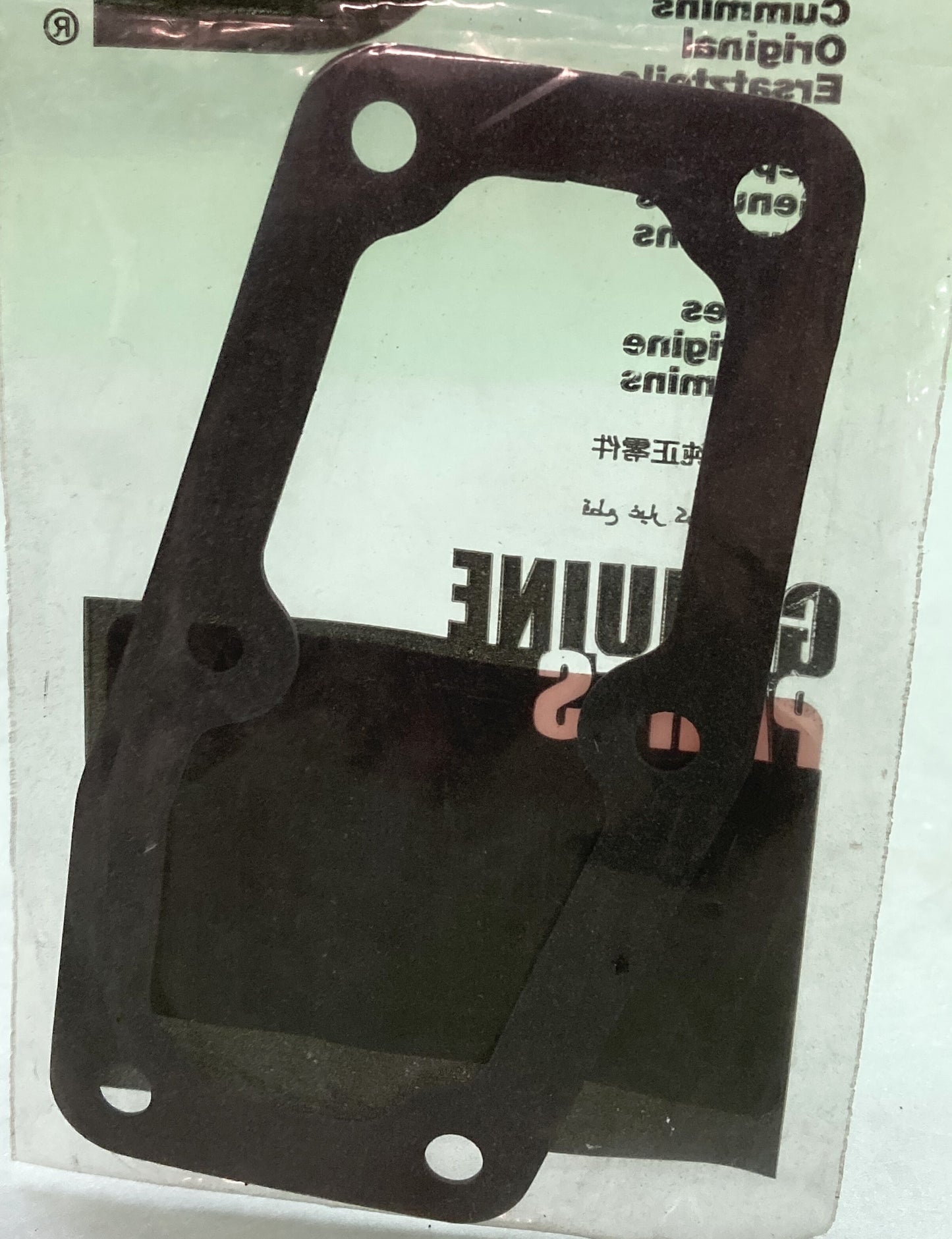 New Genuine Cummins 3069098 Cover Plate Gasket
