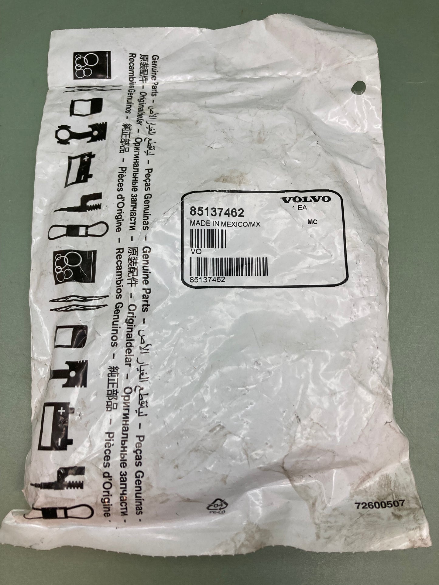 New Genuine Volvo 85137462 Hose Clamp
