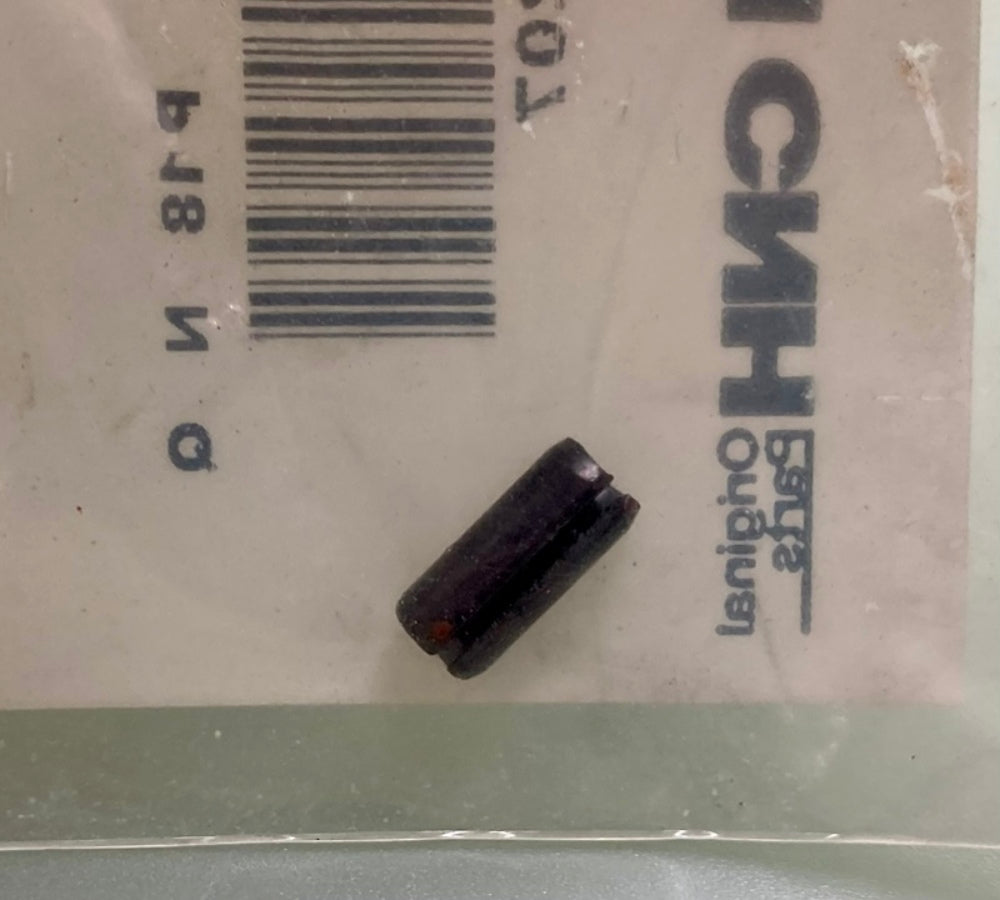 CNH Industrial 38-11207 Pin New Genuine
