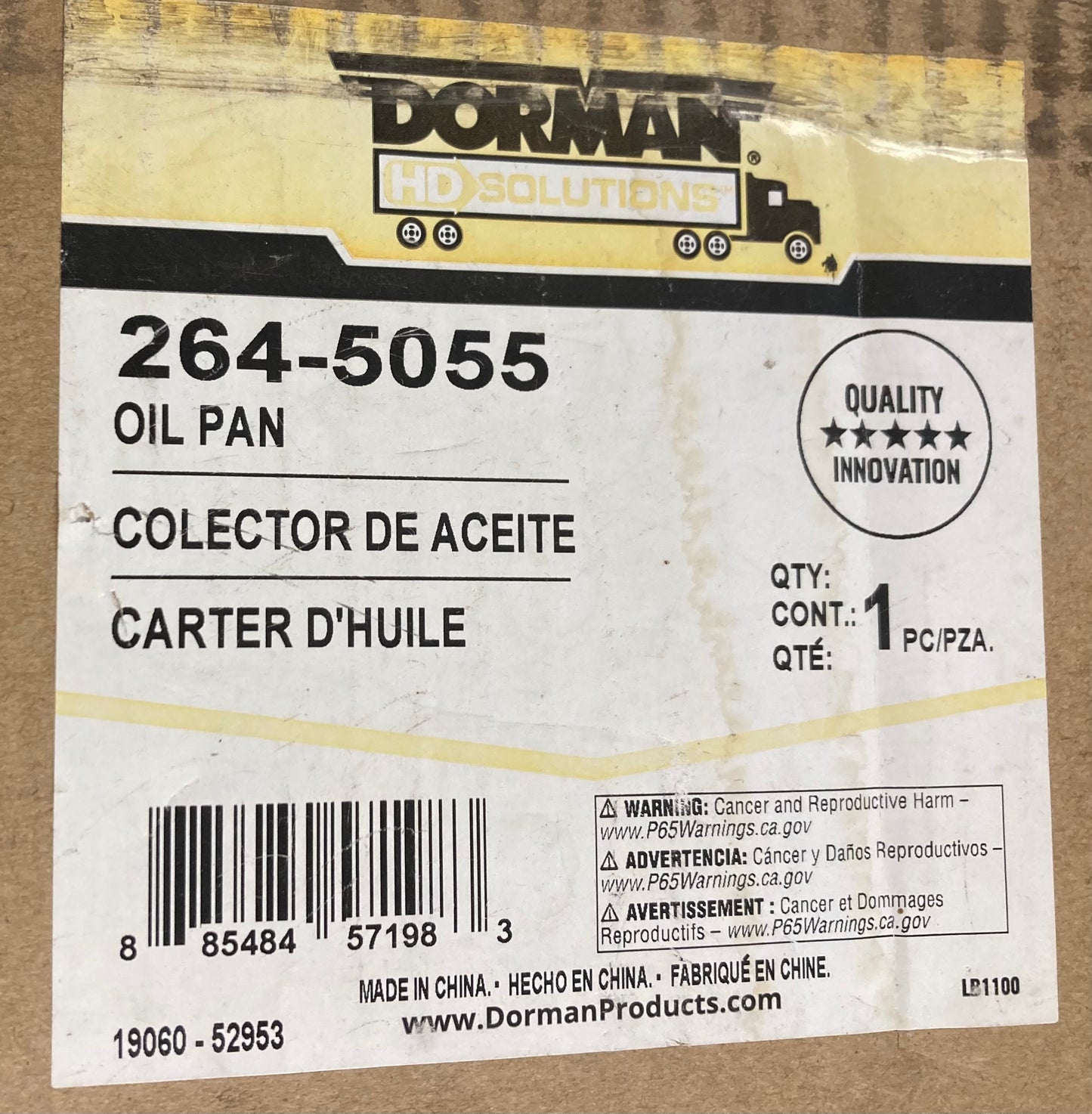 New Genuine Dorman 264-5055 Engine Oil Pan