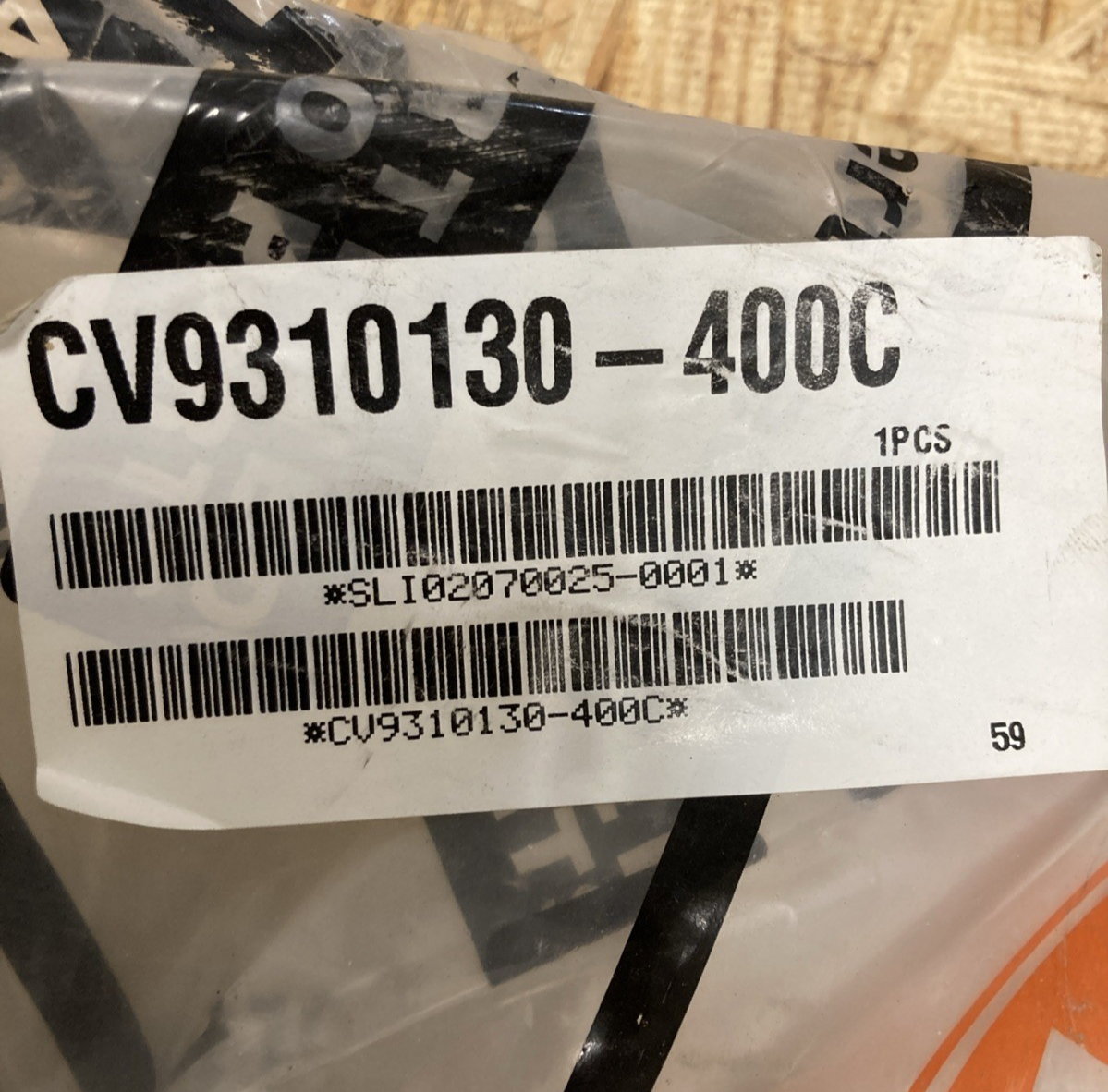 New Replaces GM GM1092216C Front Valance Panel